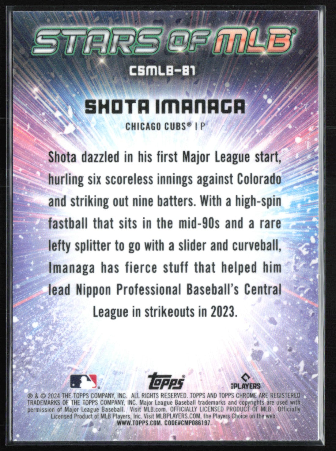 Shota Imanaga RC