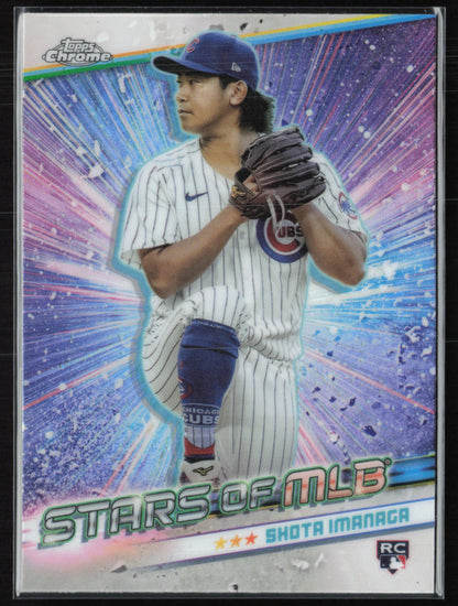 Shota Imanaga RC