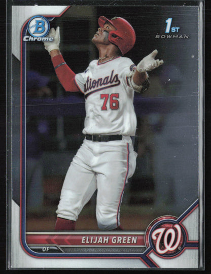 Elijah Green 1st Bowman