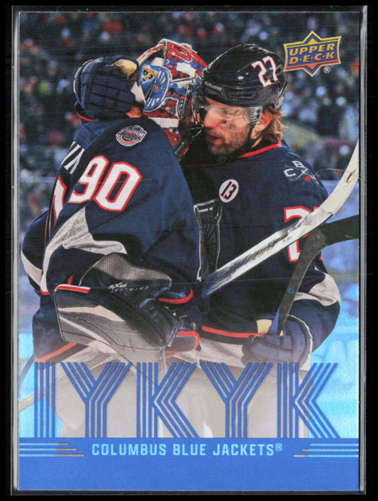 Columbus Blue Jackets