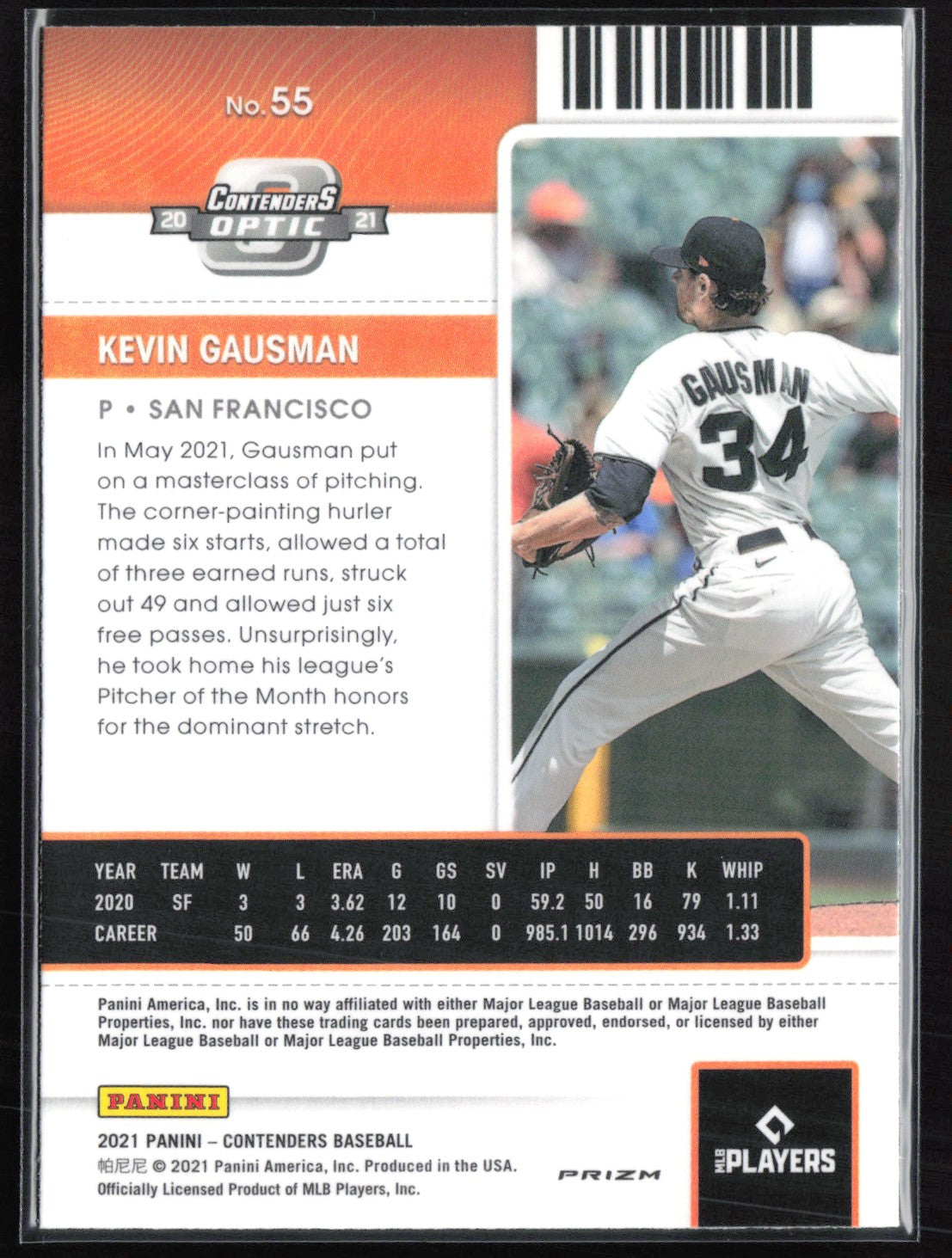 Kevin Gausman Orange Wave