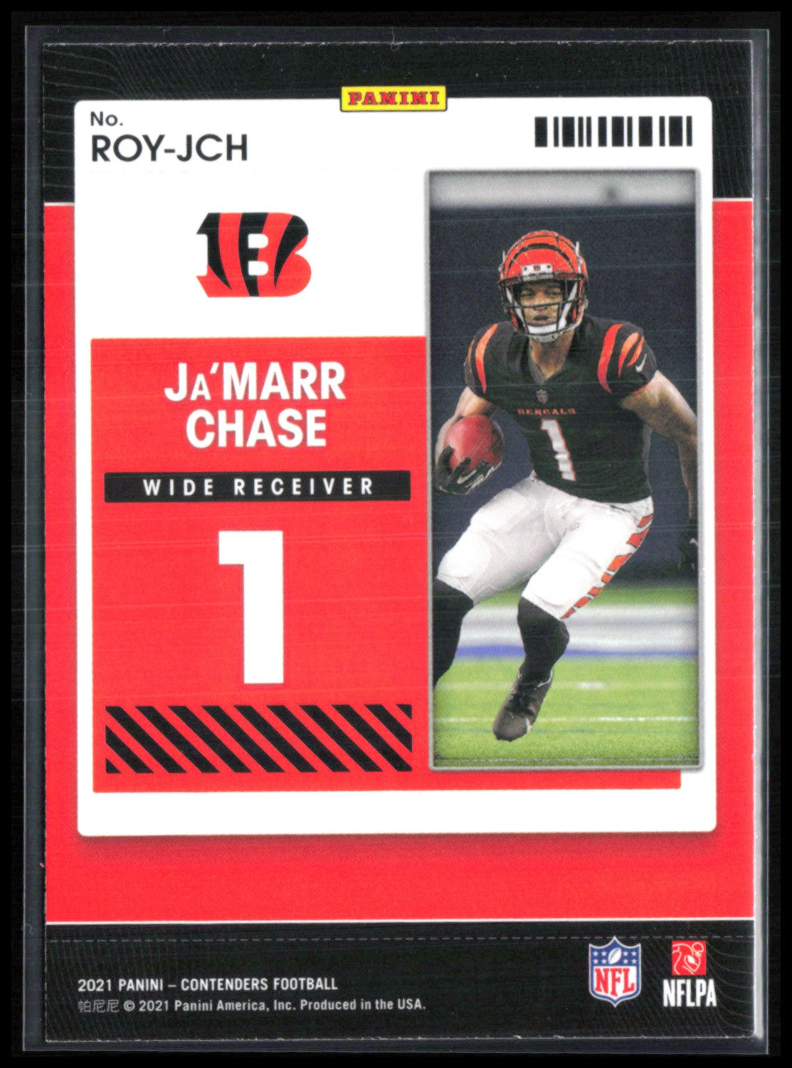 Ja'Marr Chase RC