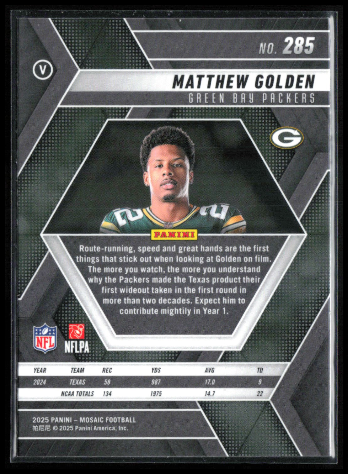 Matthew Golden RC