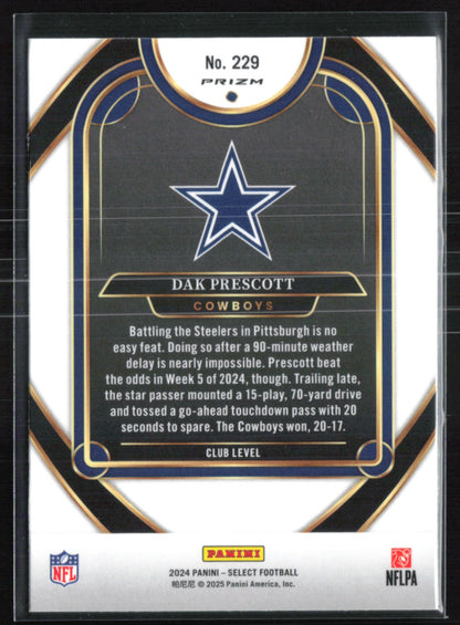 Dak Prescott RWB Shock