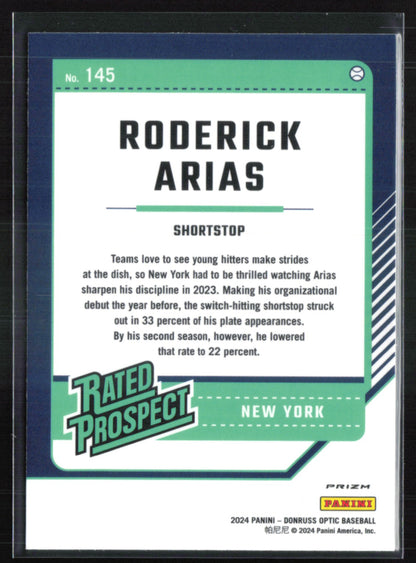 Roderick Arias Prospect Orange Laser