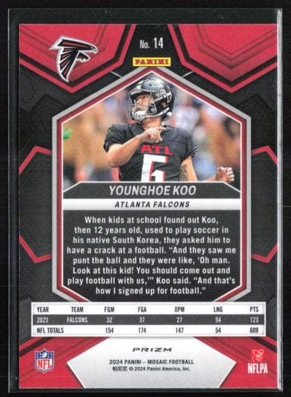 Younghoe Koo Silver