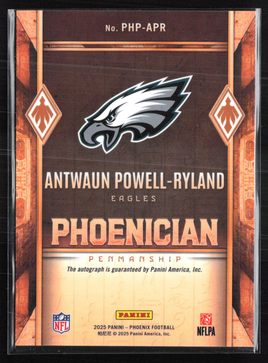 Antwaun Powell-Ryland RC Auto Phoenician 2024 Phoenix