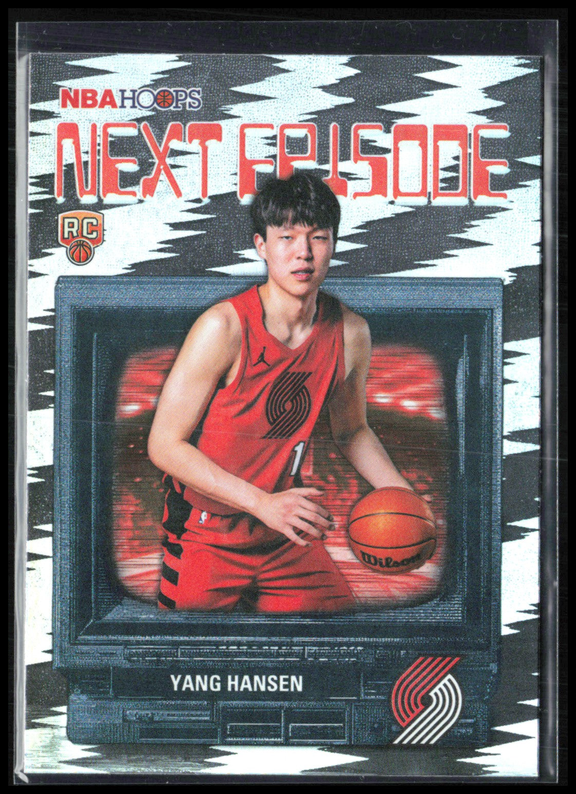 Yang Hansen RC