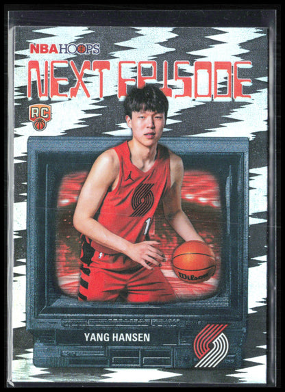 Yang Hansen RC