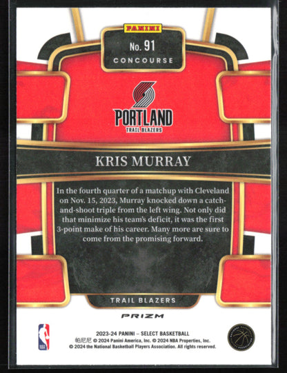 Kris Murray RC Blue Ice