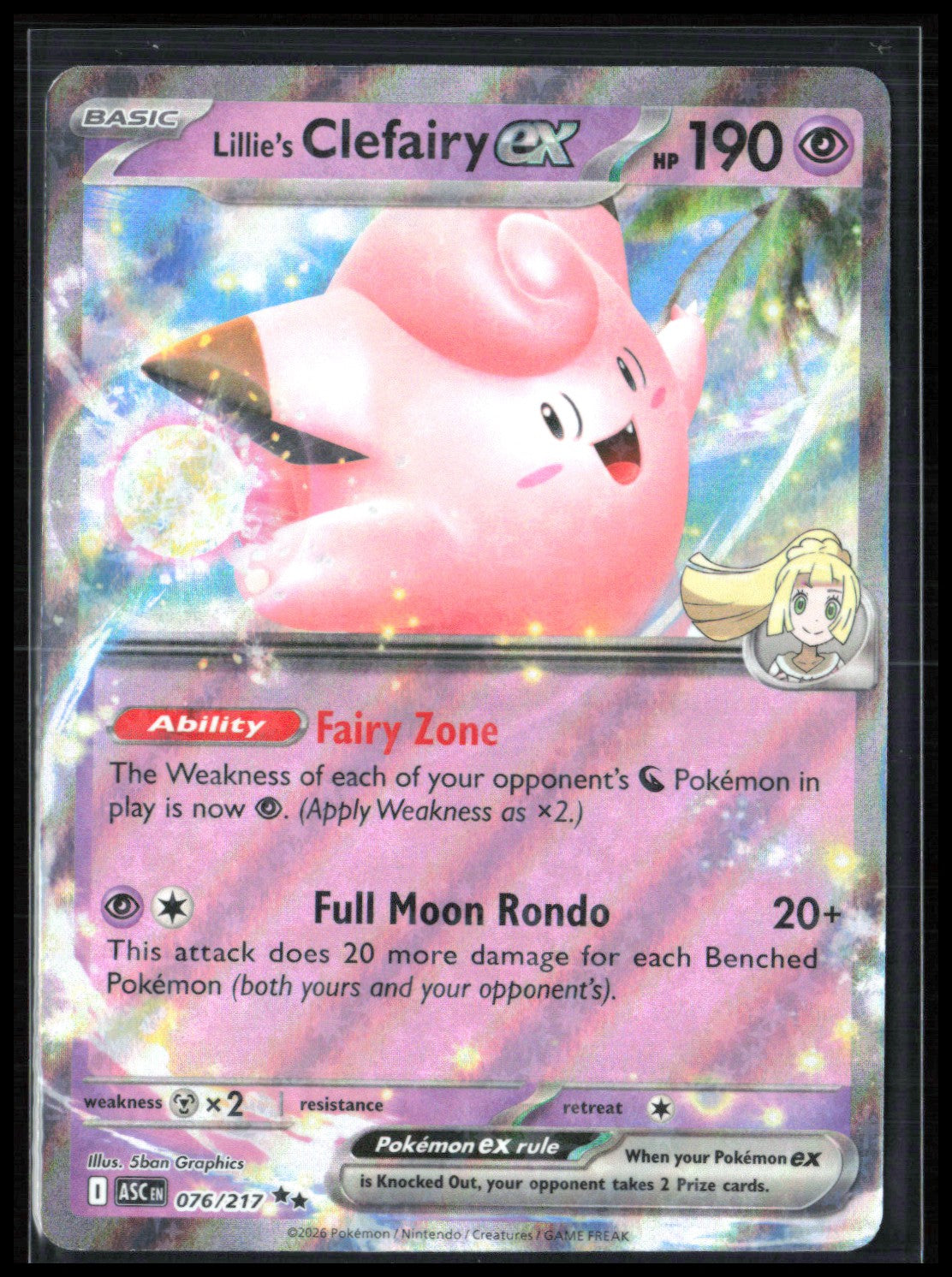 Lillie's Clefairy ex - 076/217 Double Rare