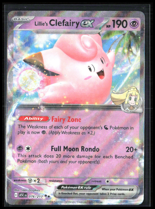 Lillie's Clefairy ex - 076/217 Double Rare