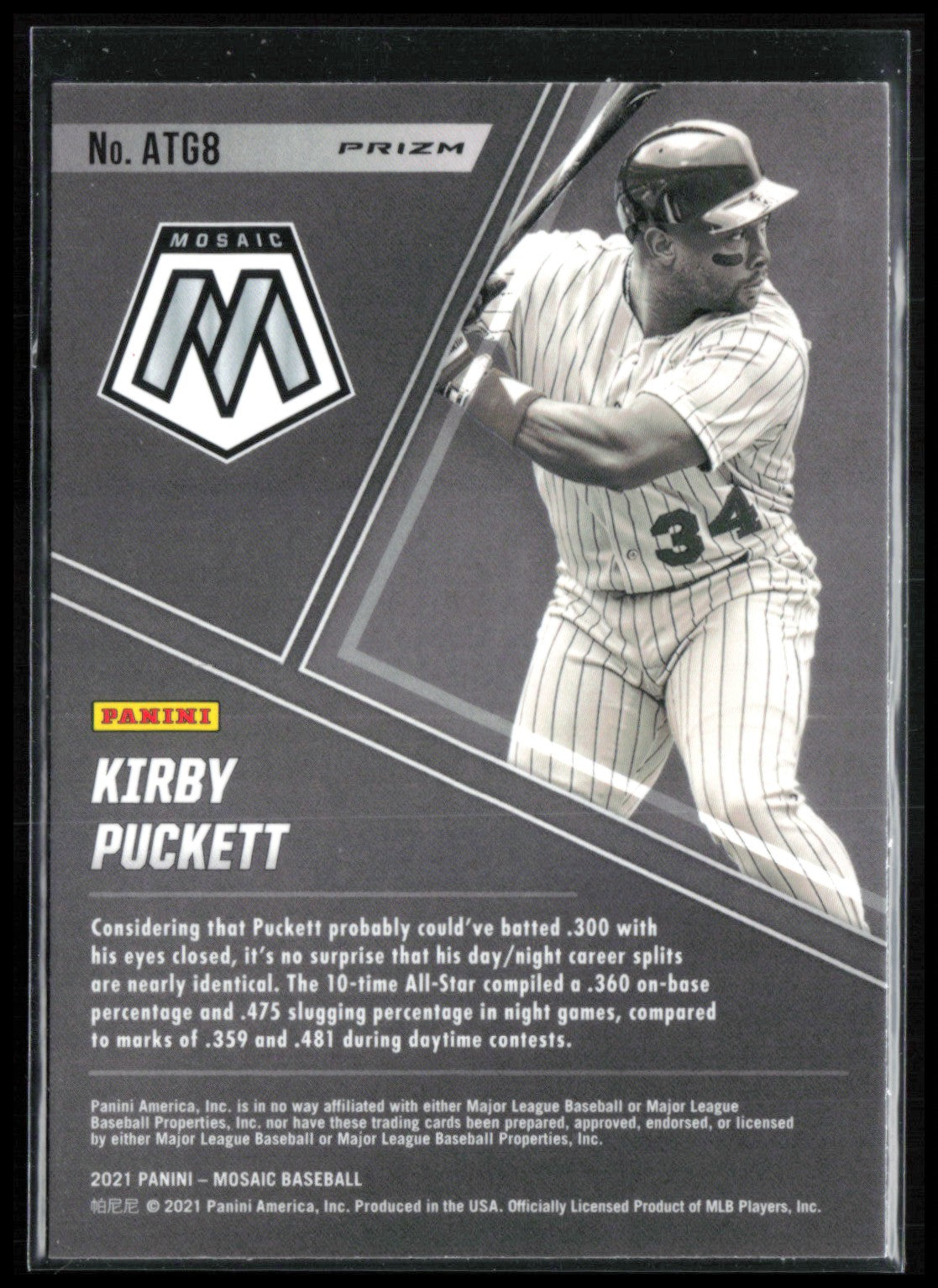 Kirby Puckett Disco