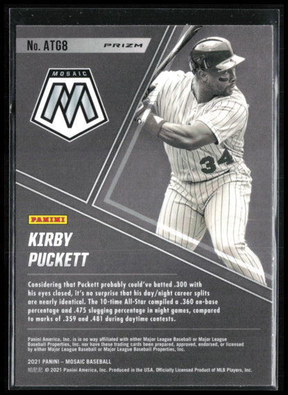 Kirby Puckett Disco