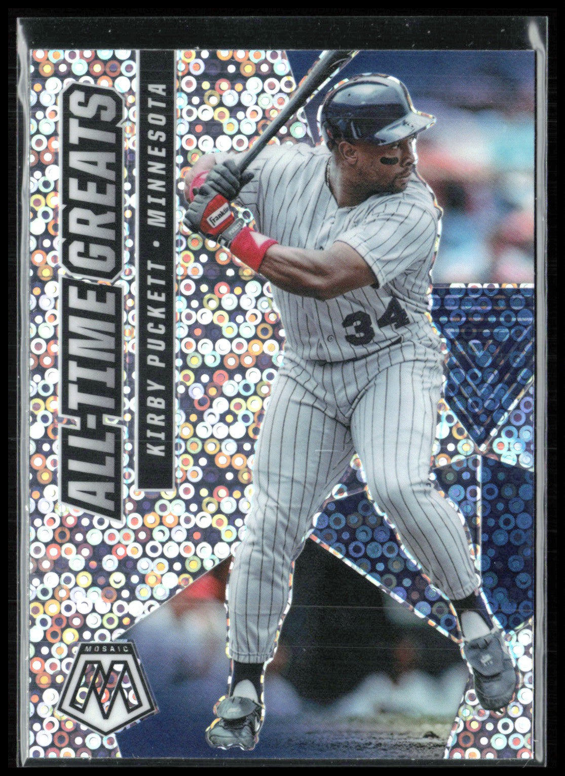 Kirby Puckett Disco