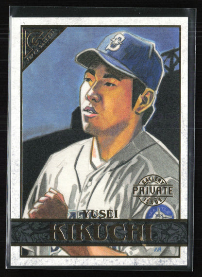 Yusei Kikuchi /250 Private Gallery Issue