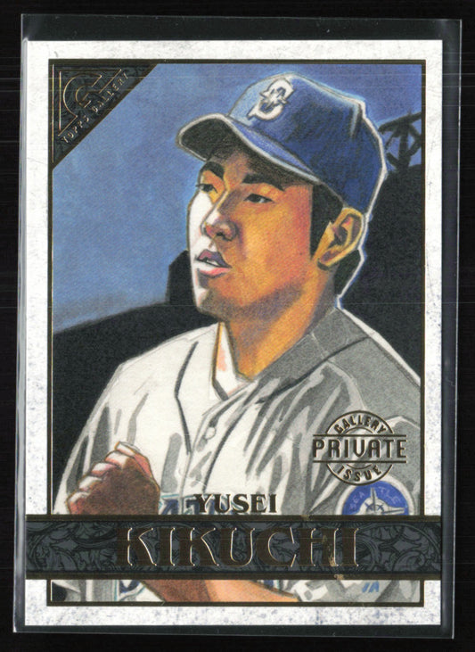 Yusei Kikuchi /250 Private Gallery Issue