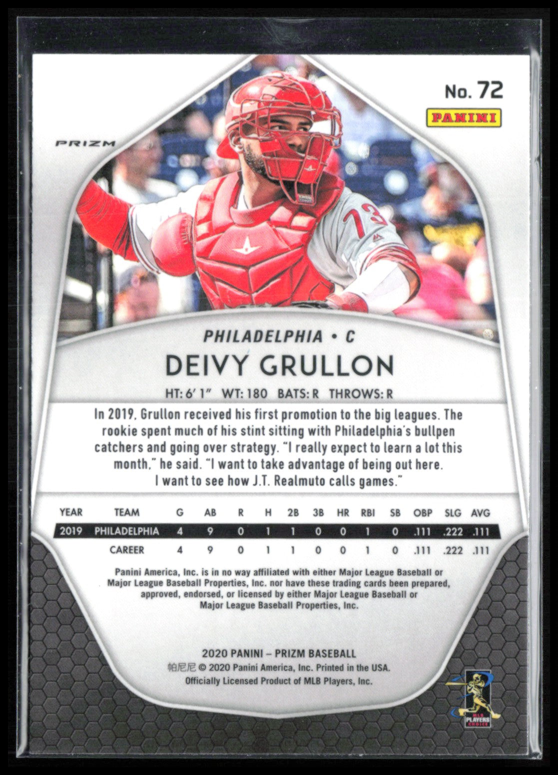 Deivy Grullon RC White Wave