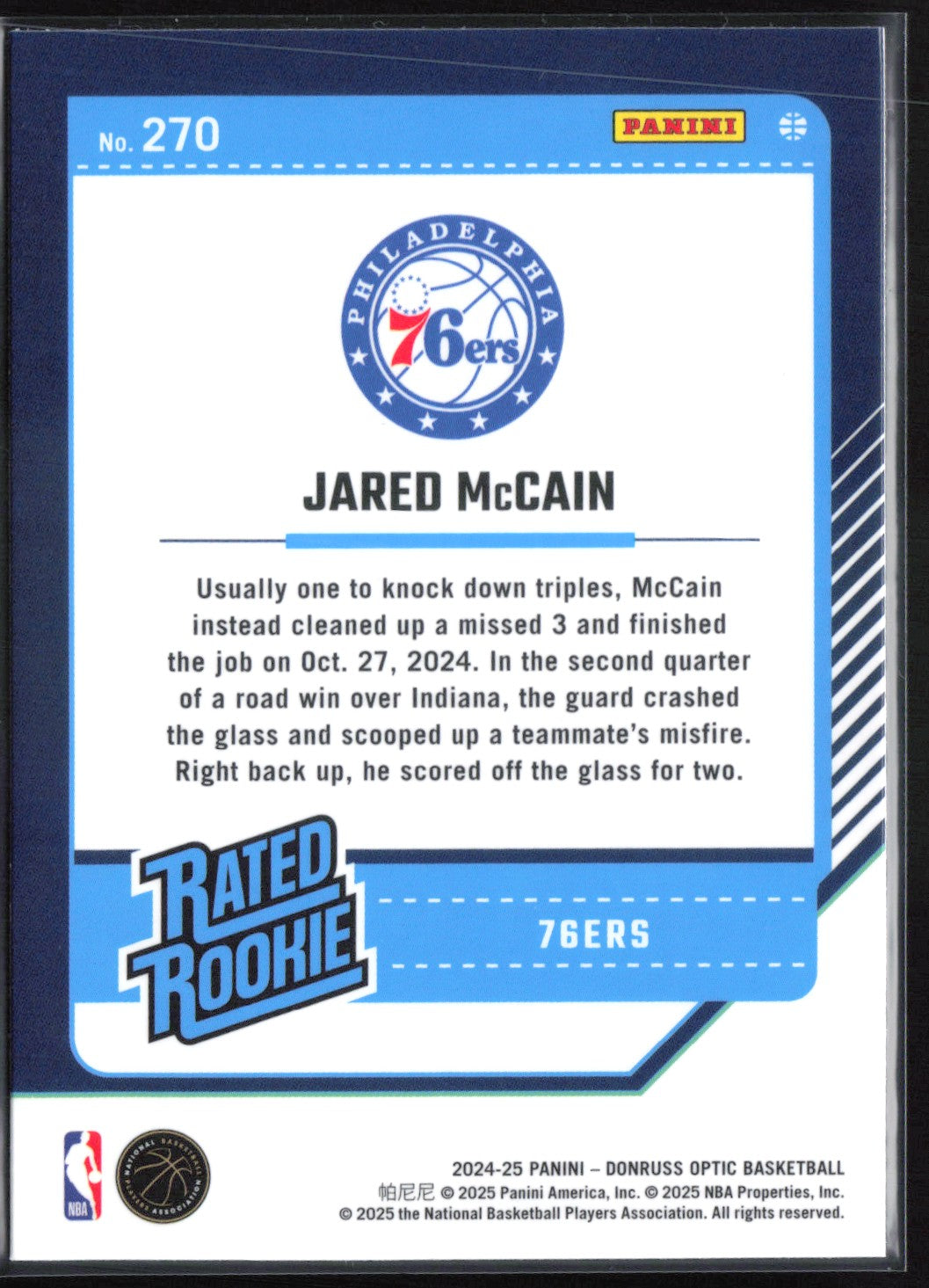 Jared McCain RC Optic Rated Rookie