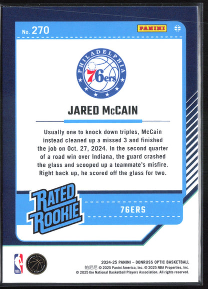 Jared McCain RC Optic Rated Rookie