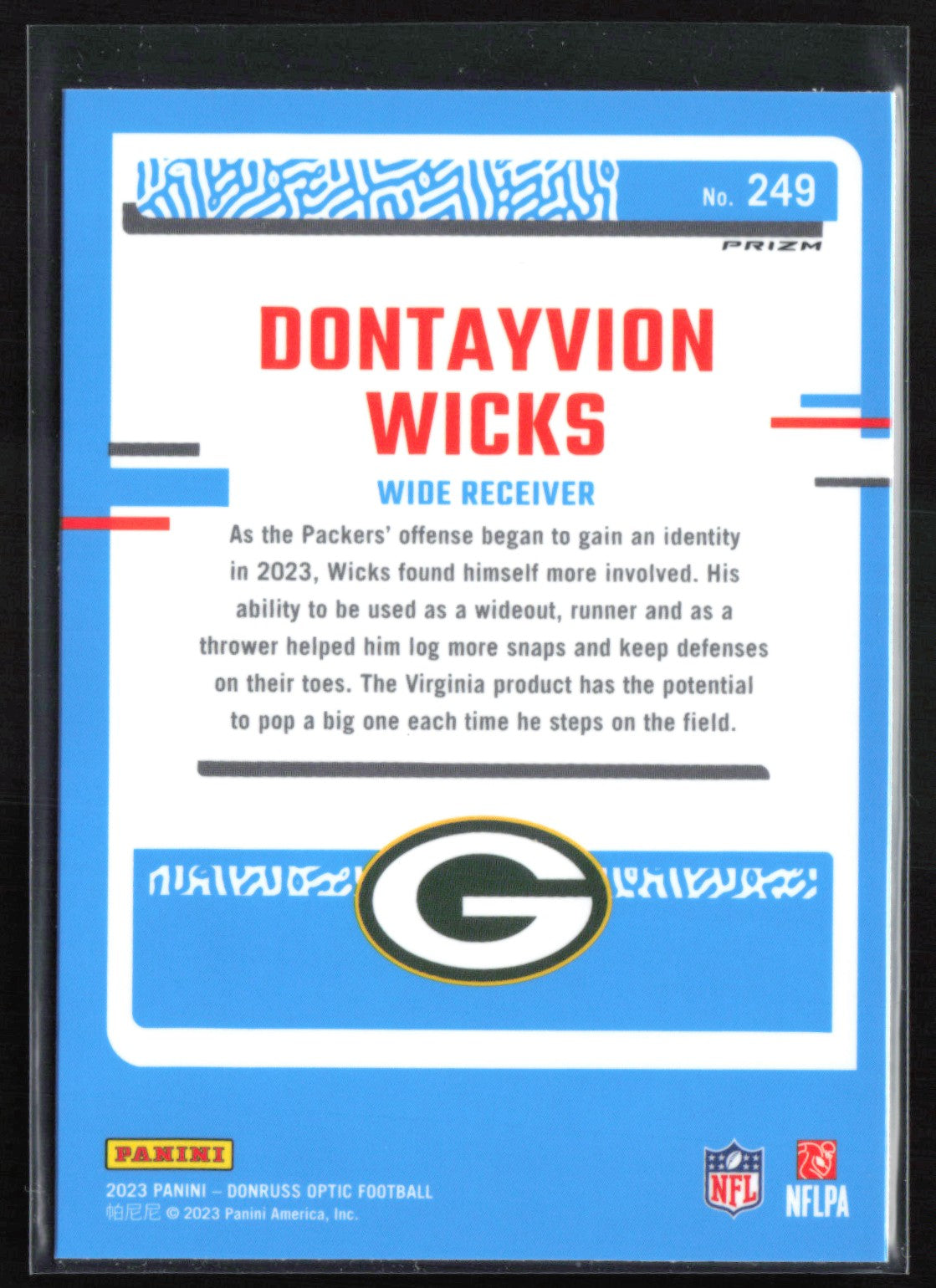 Dontayvion Wicks RC Blue Hyper