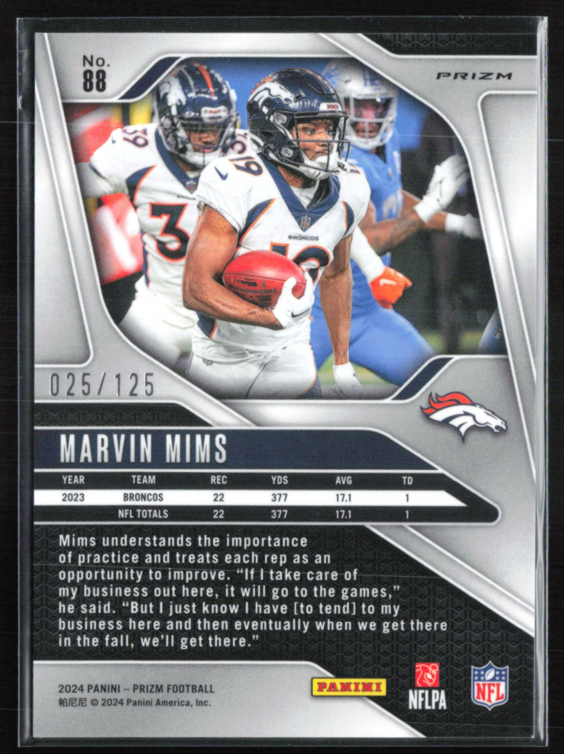 Marvin Mims Purple Prizm /125