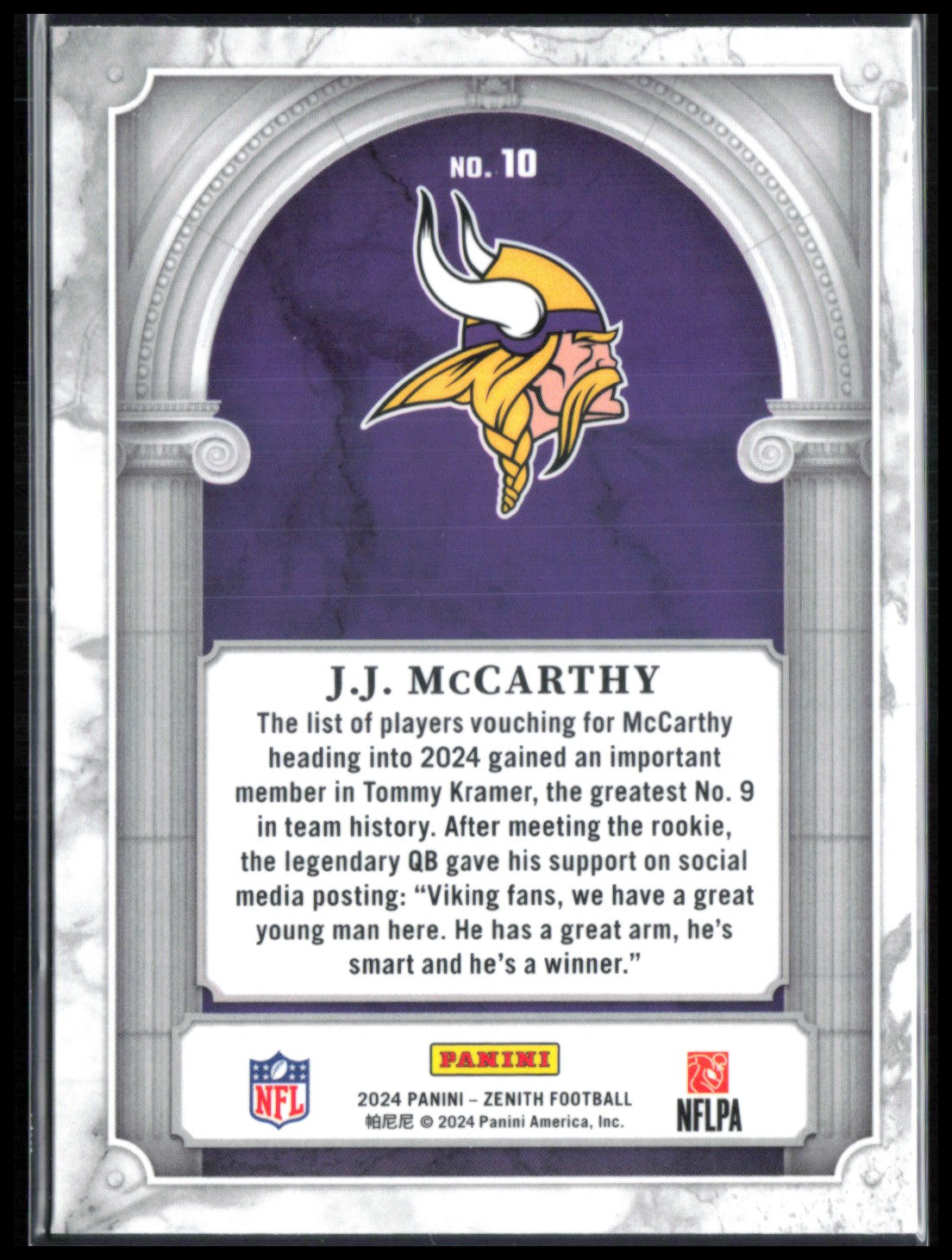 J.J. McCarthy RC