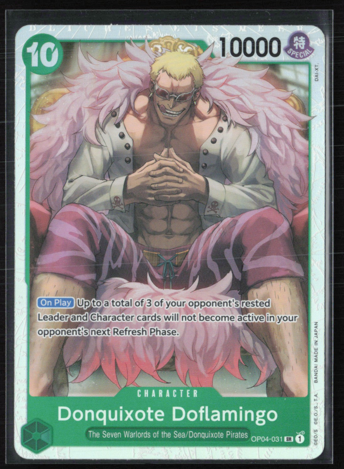 Donquixote Doflamingo Super Rare Kingdoms of Intrigue (One Piece)
