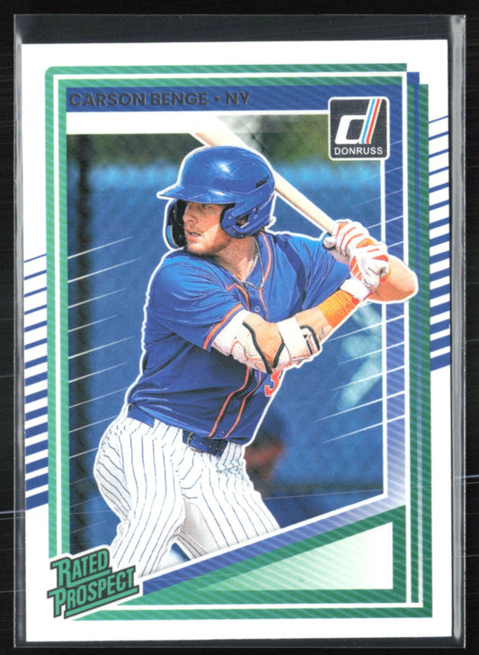 Carson Benge Prospect