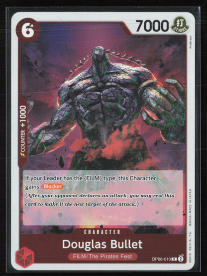 Douglas Bullet Wings of the Captain Rare (One Piece)