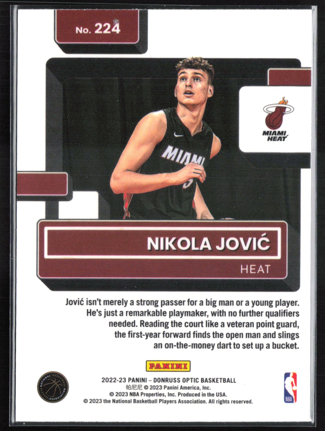 Nikola Jovic RC