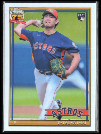 Tatsuya Imai RC Refractor