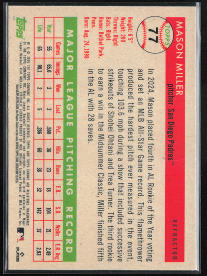 Mason Miller Refractor
