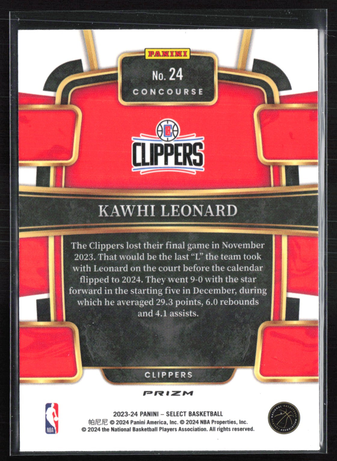 Kawhi Leonard Ice