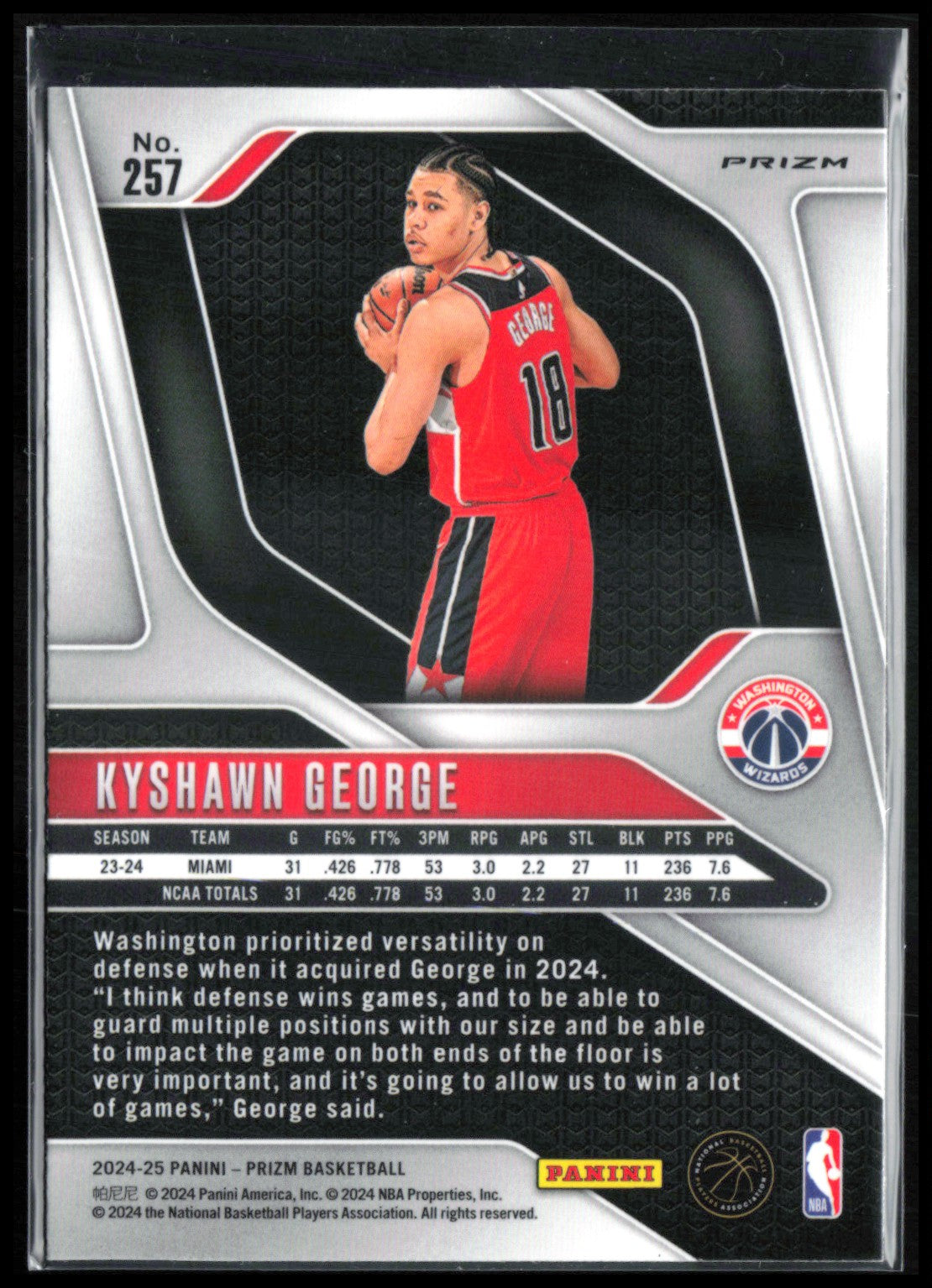 Kyshawn George RC Silver Prizm