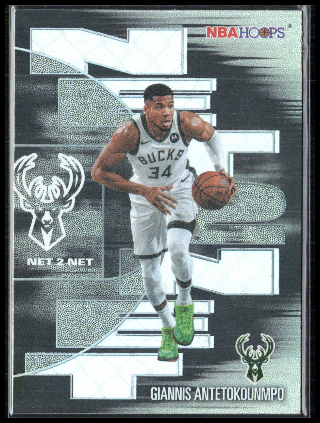 Giannis Antetokounmpo Net 2 Net