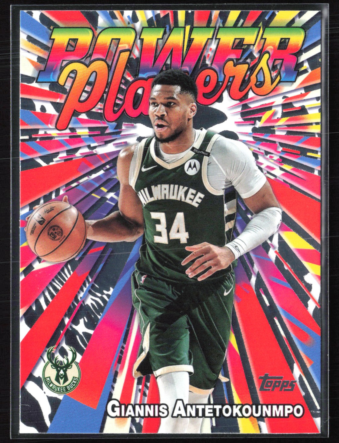 Giannis Antetokounmpo Power PLayers