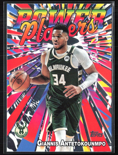 Giannis Antetokounmpo Power PLayers