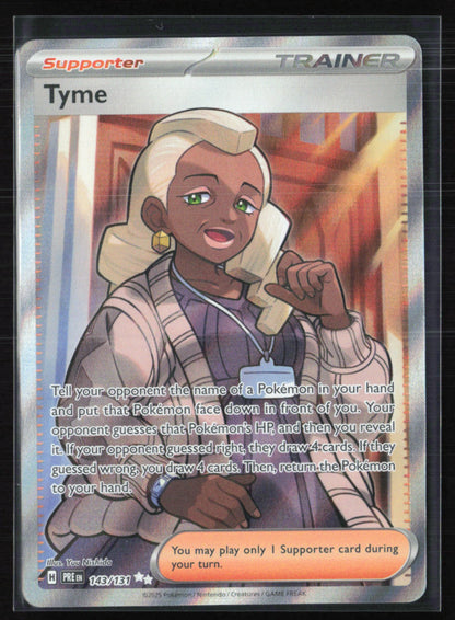 Tyme Trainer Ultra Rare