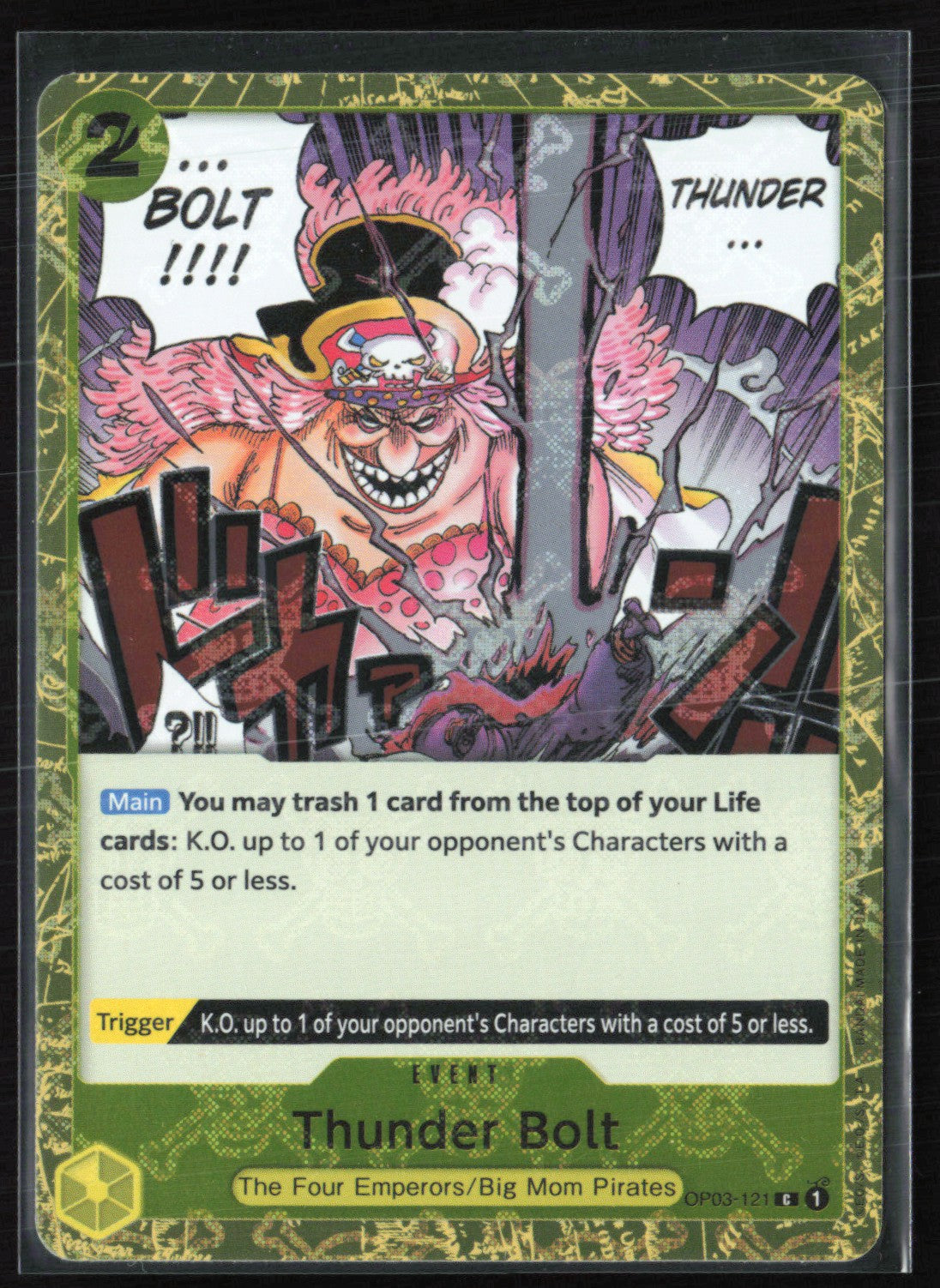 Thunder Bolt Pillars of Strength (One Piece)