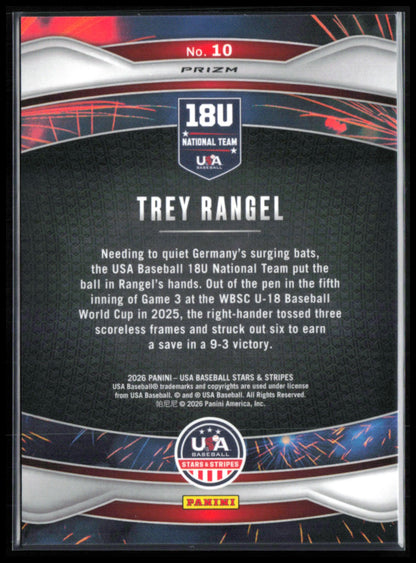 Trey Rangel Disco