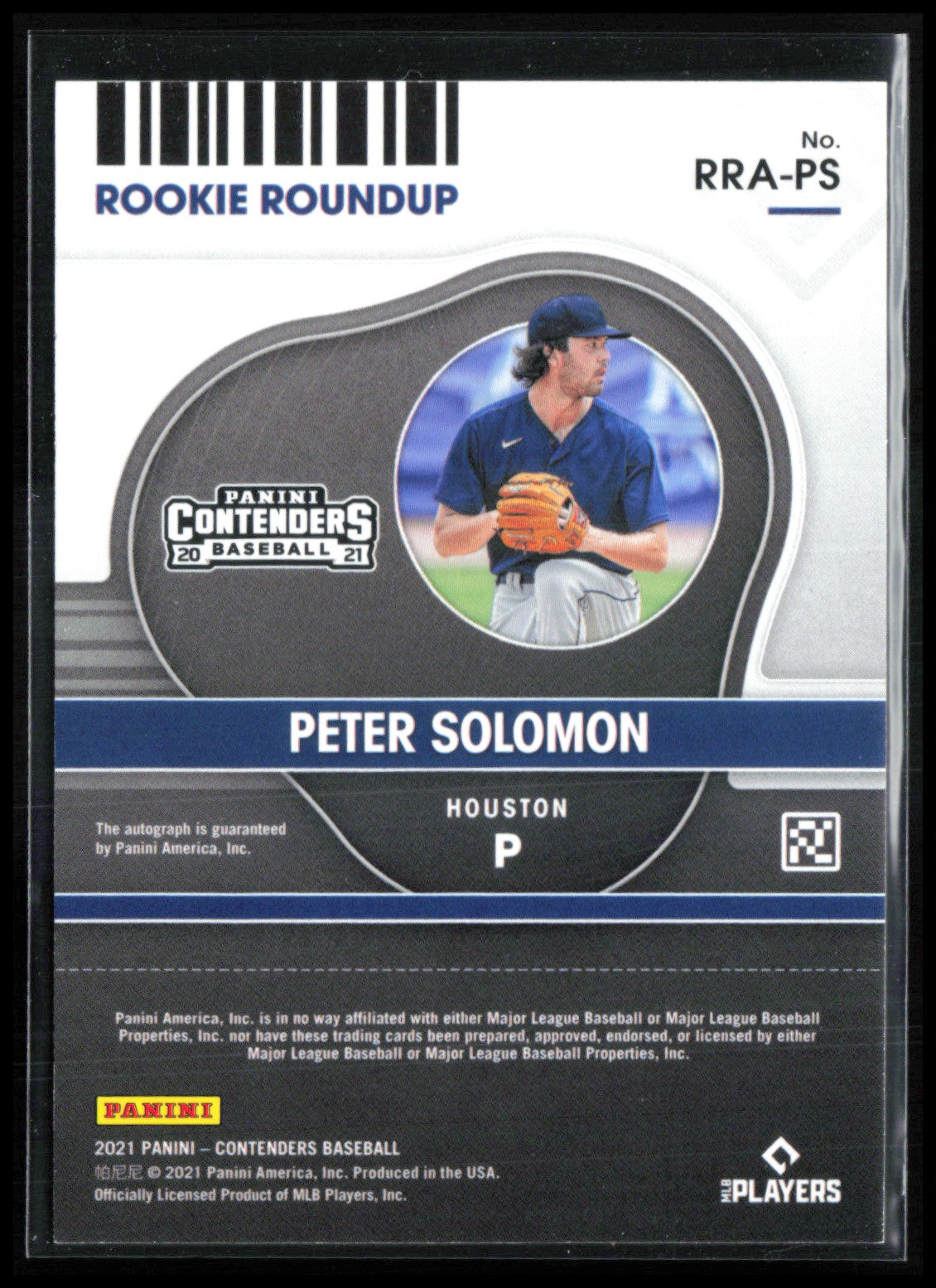Peter Solomon Auto RC