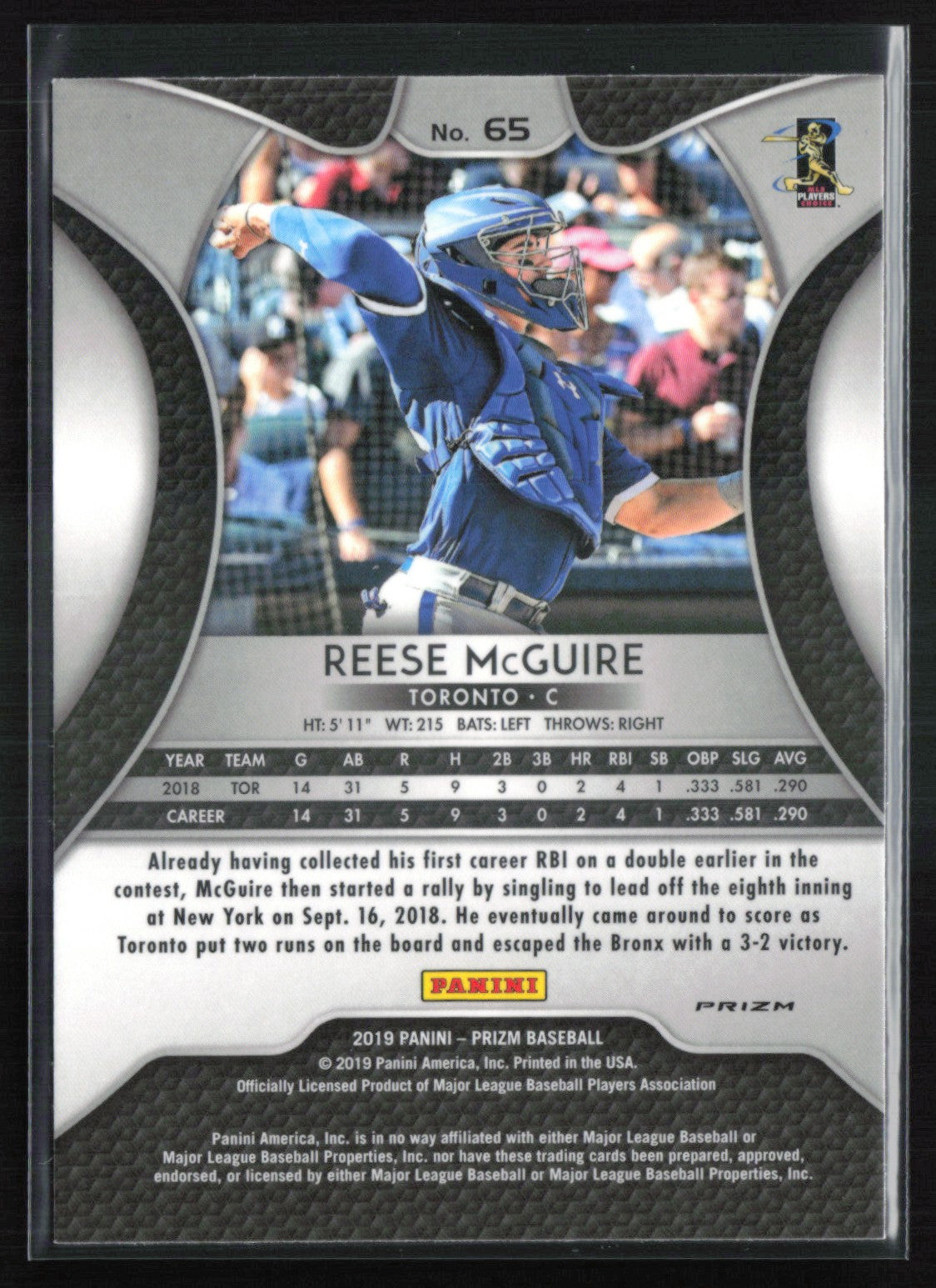 Reese McGuire RC Silver