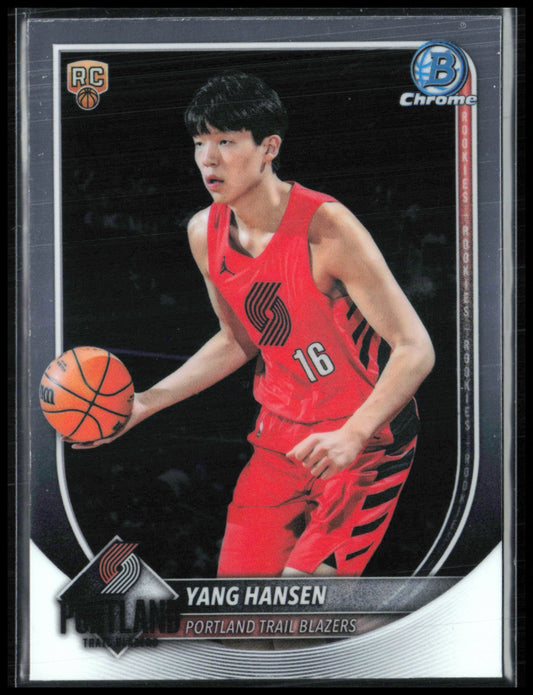 Yang Hansen RC