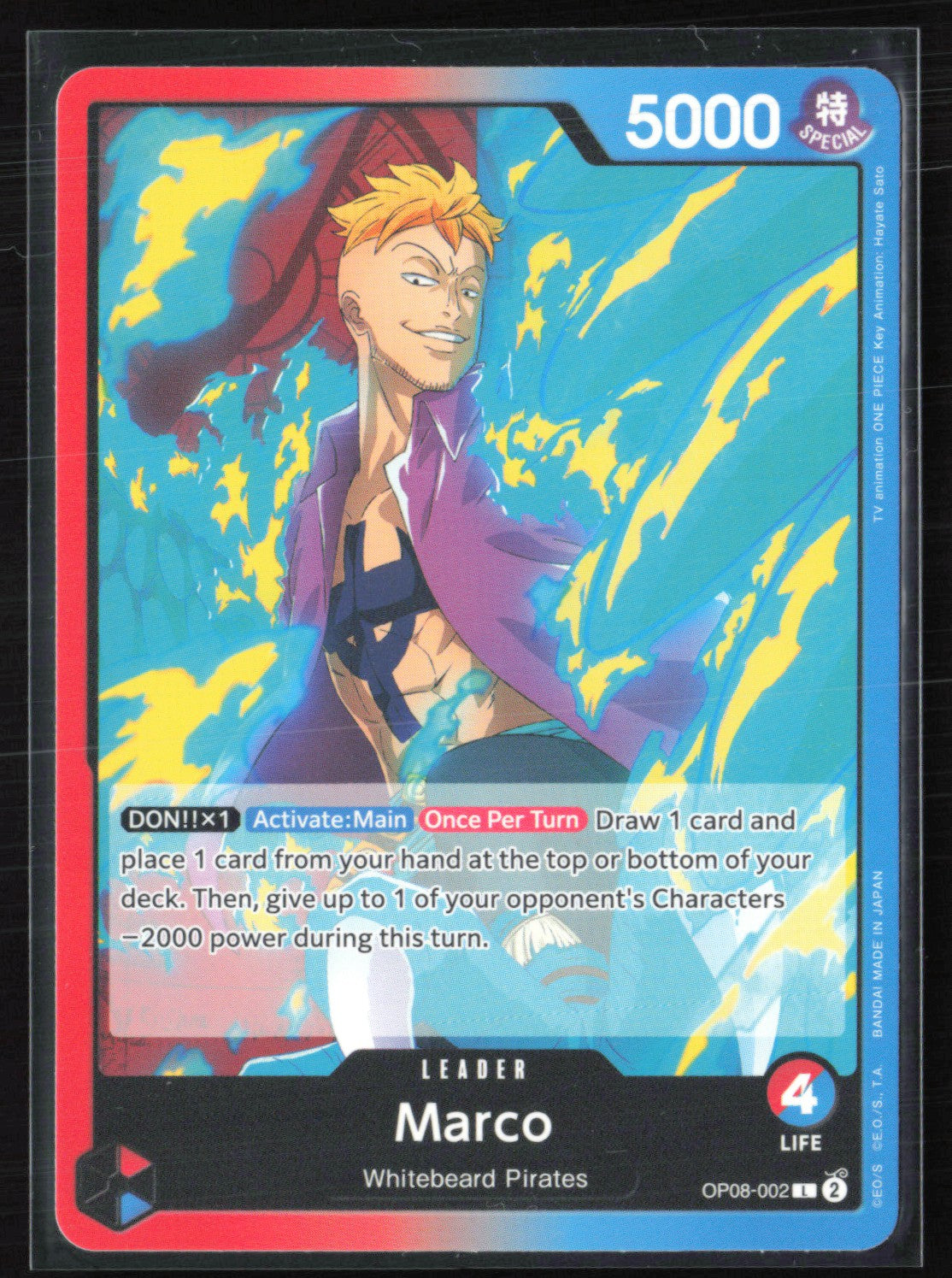 Marco Two Legends Leader (One Piece)