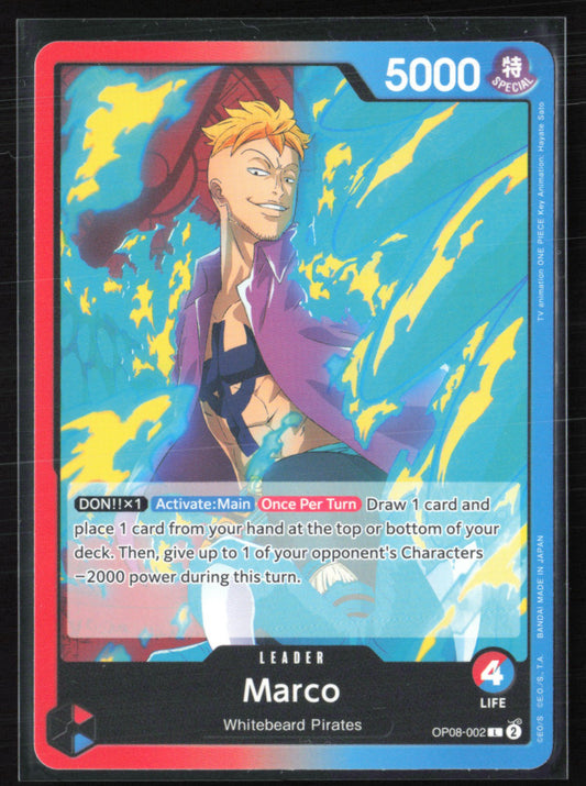 Marco Two Legends Leader (One Piece)