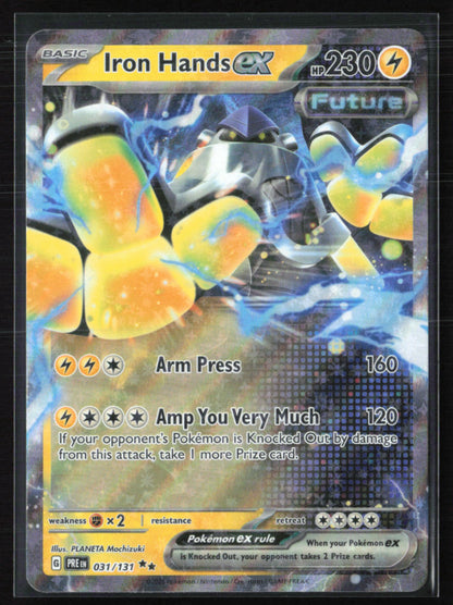 Iron Hands ex - 031/131