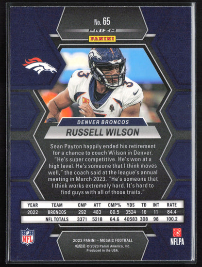 Russell Wilson Green Mosaic