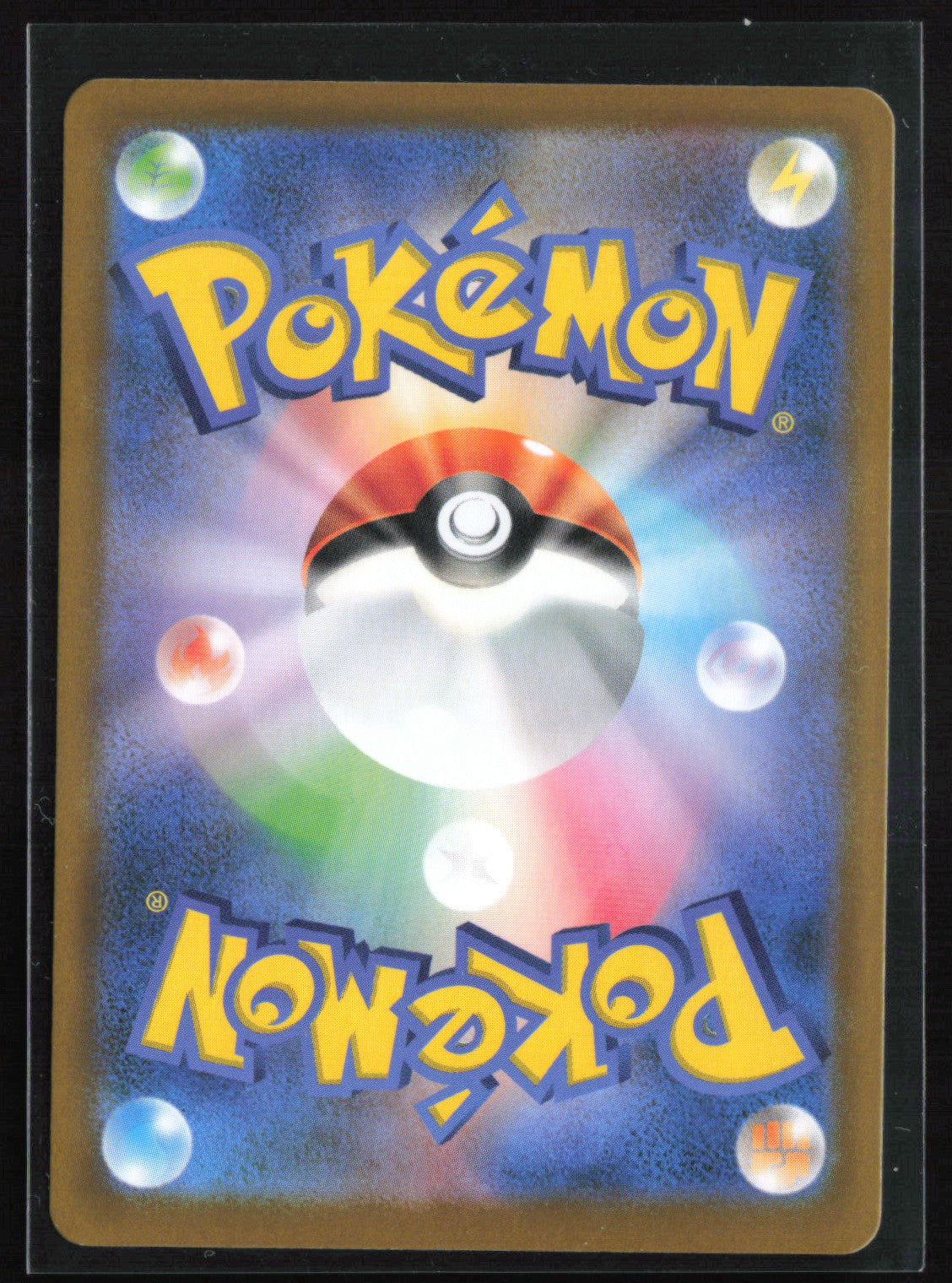 Jolteon Holo Japanese