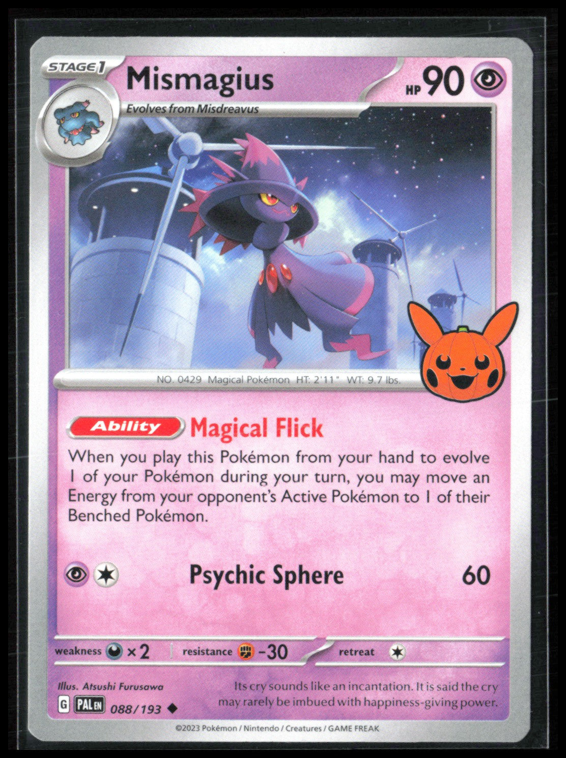 Mismagius Holo Halloween Trick or Trade